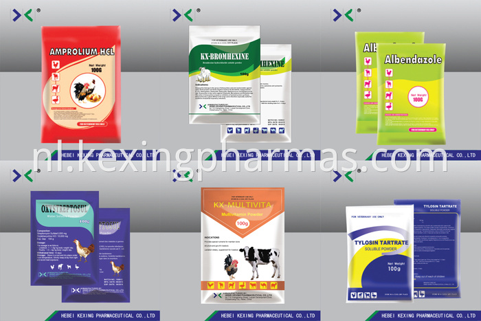 Neomycin Powder Poultry